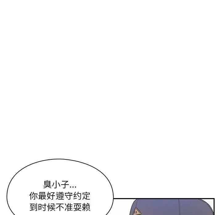 104.jpg