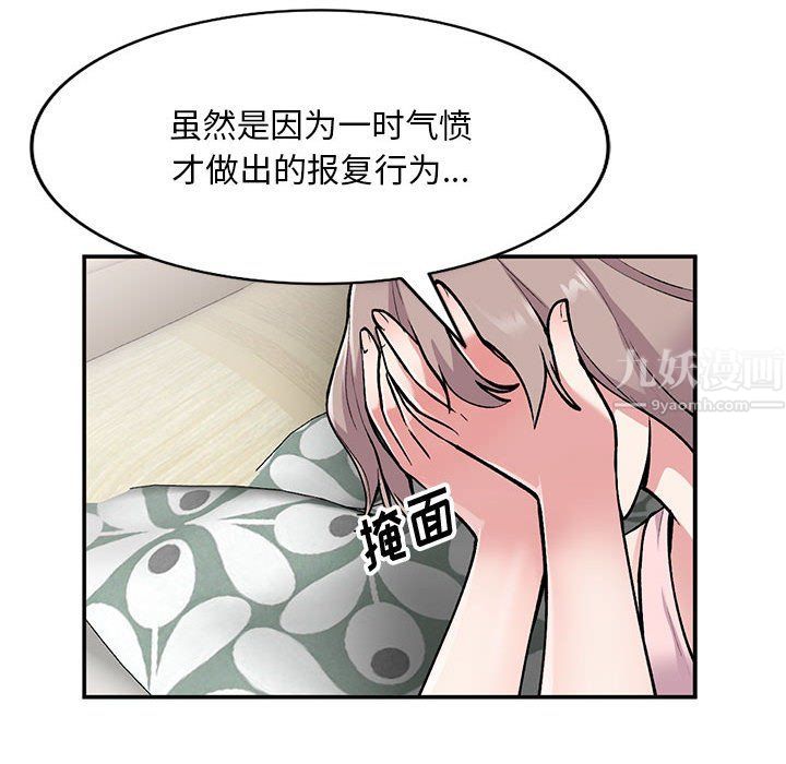 51.jpg