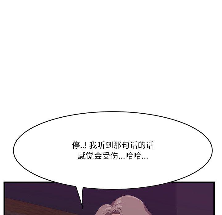 110.jpg