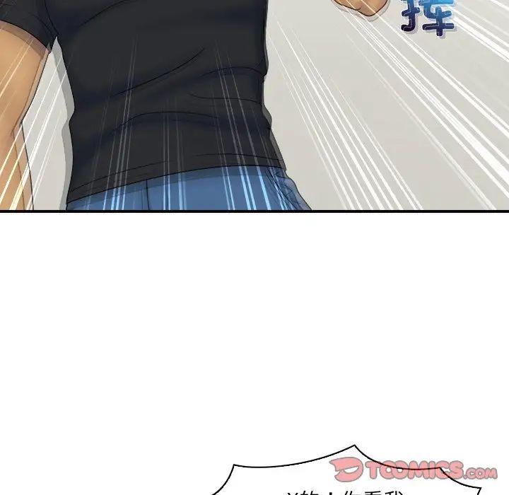 56.jpg