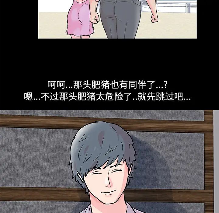 101.jpg