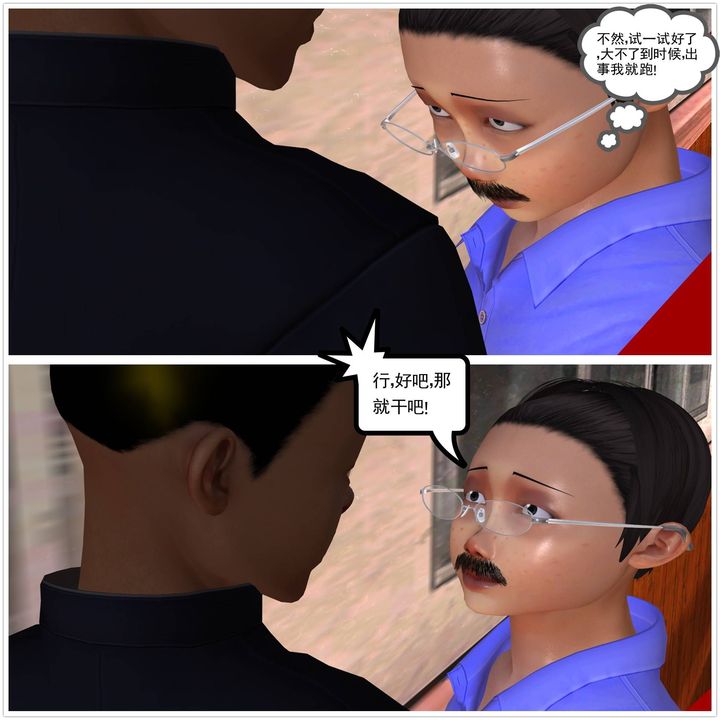 69.jpg
