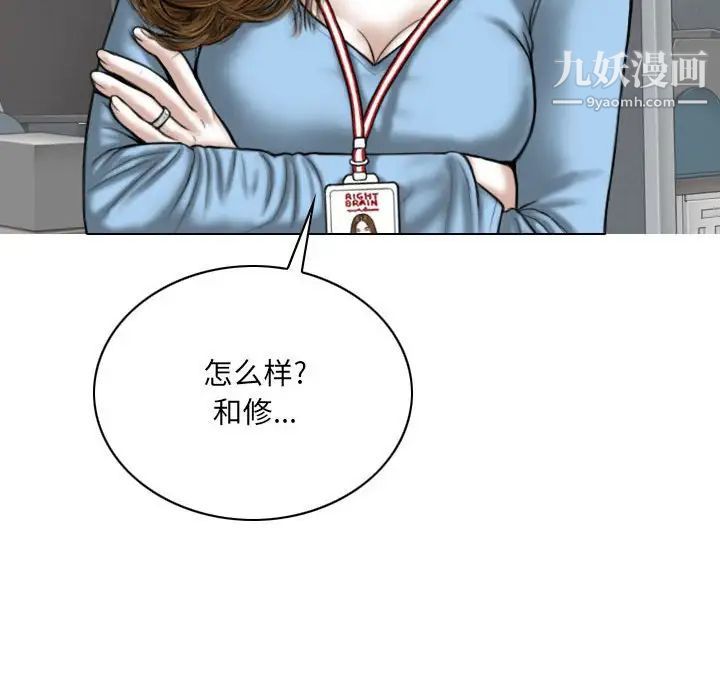 81.jpg