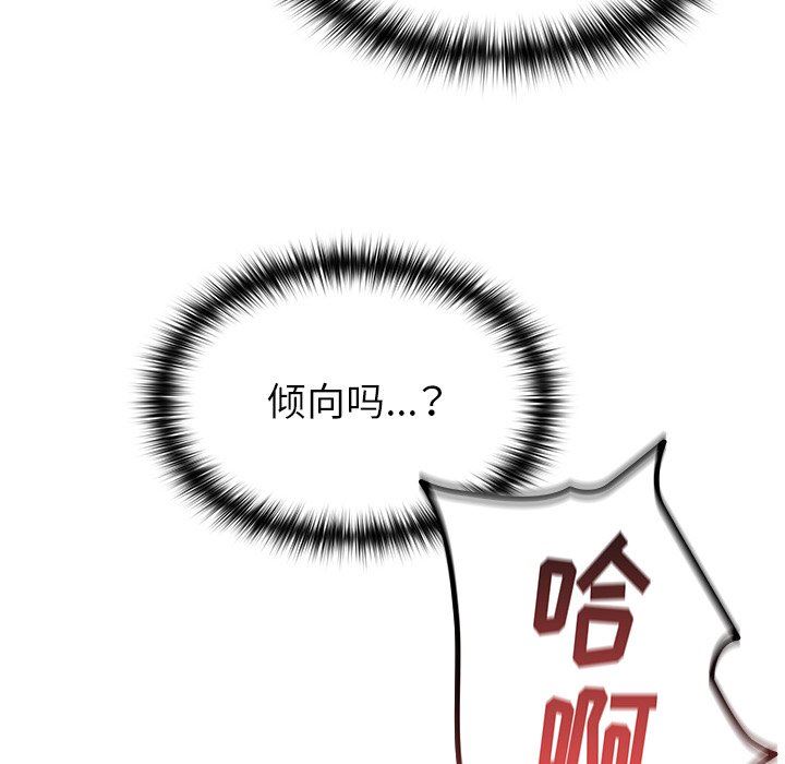 67.jpg