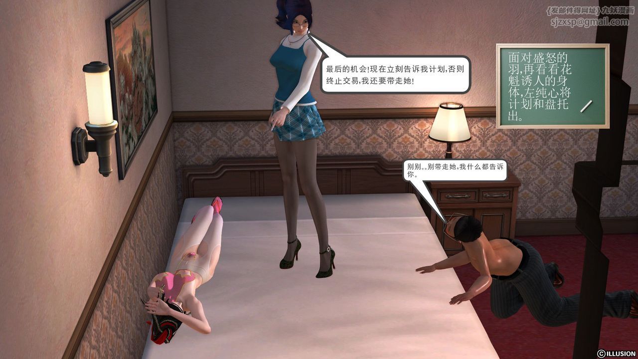 63.jpg