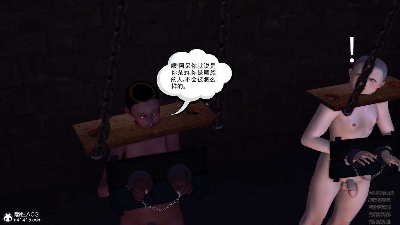 88.jpg
