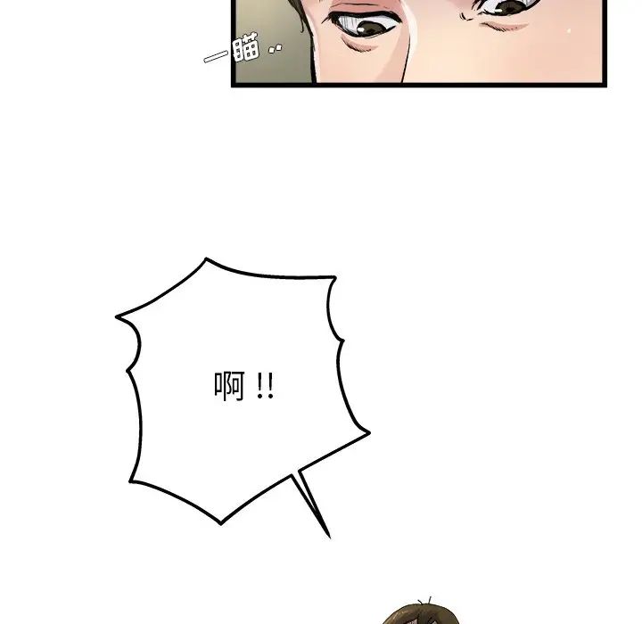 55.jpg