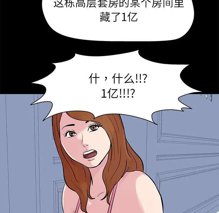 81.jpg