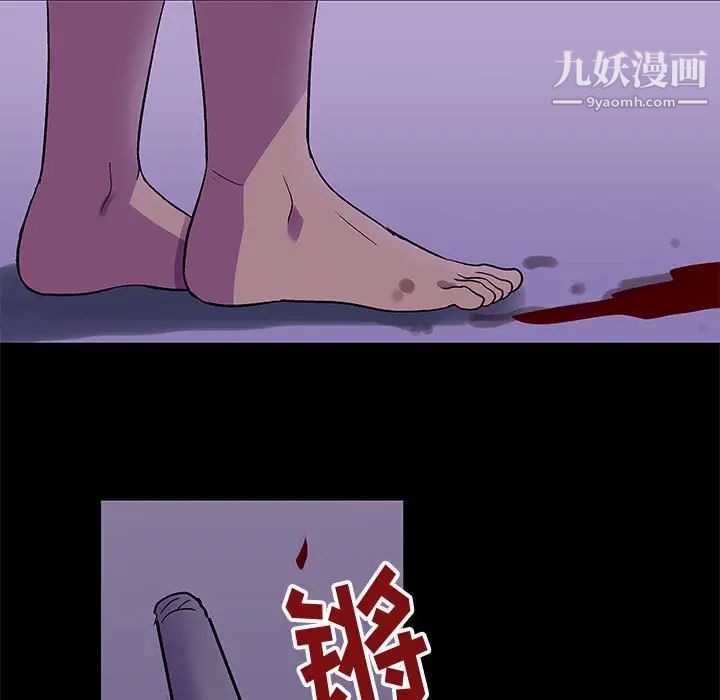 61.jpg