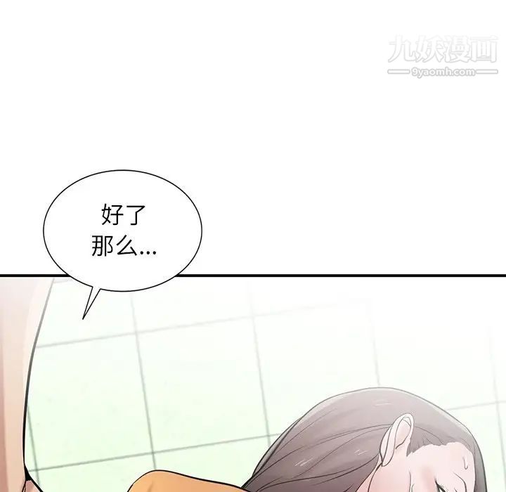 77.jpg