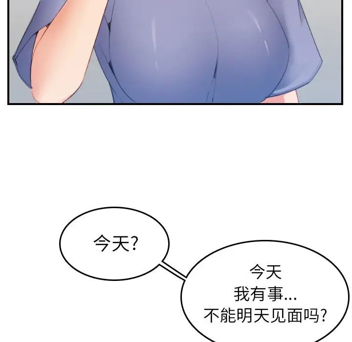 78.jpg