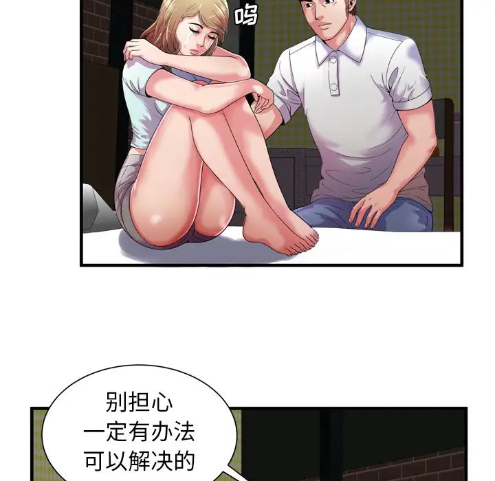 88.jpg