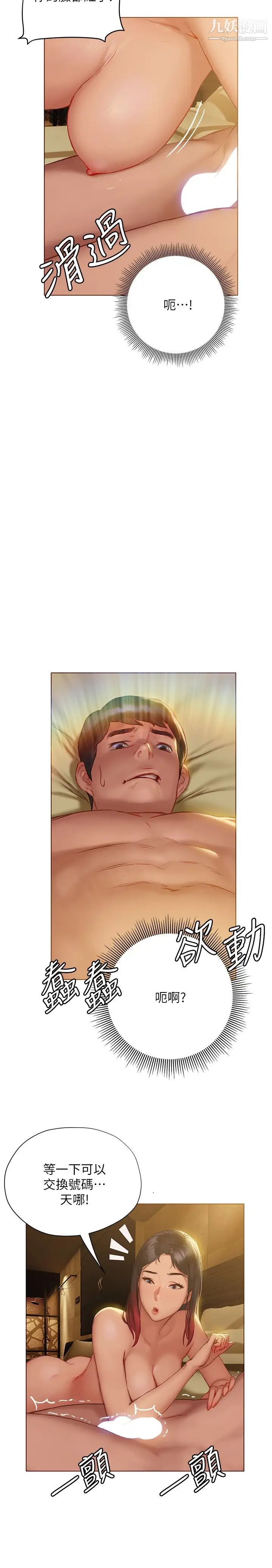 25.jpg