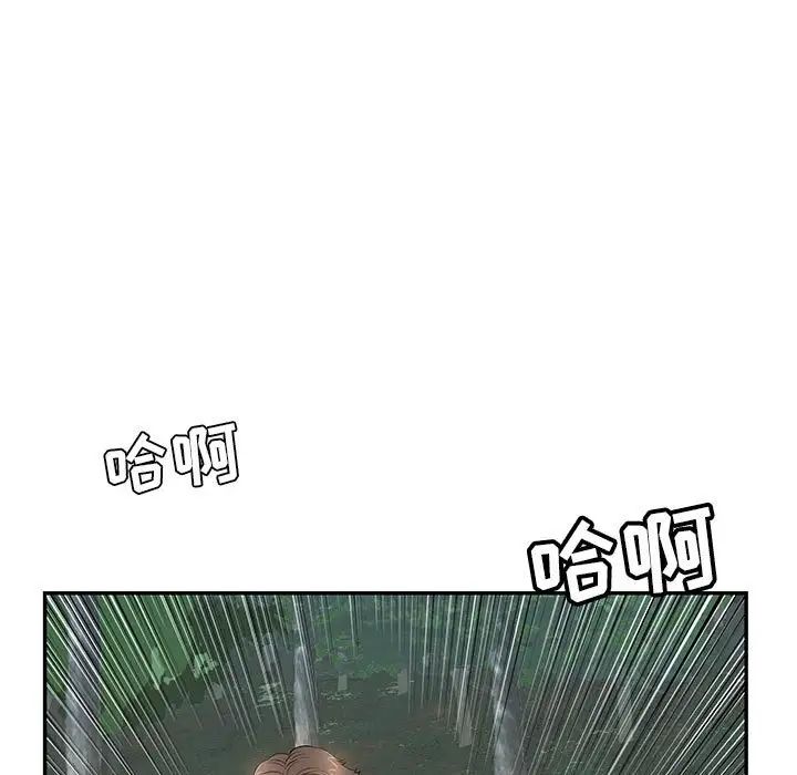 265.jpg