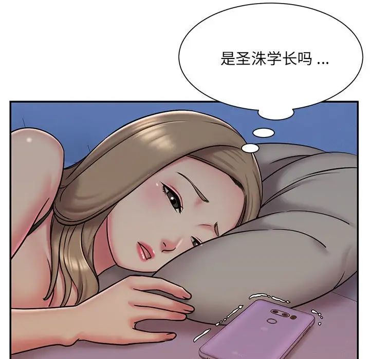 96.jpg
