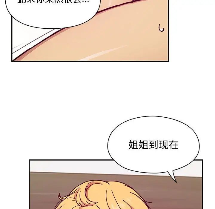 117.jpg