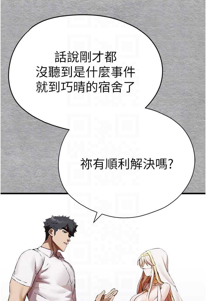 88.jpg