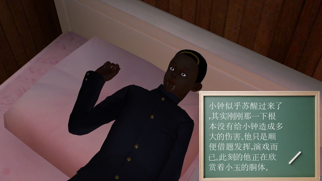 94.jpg