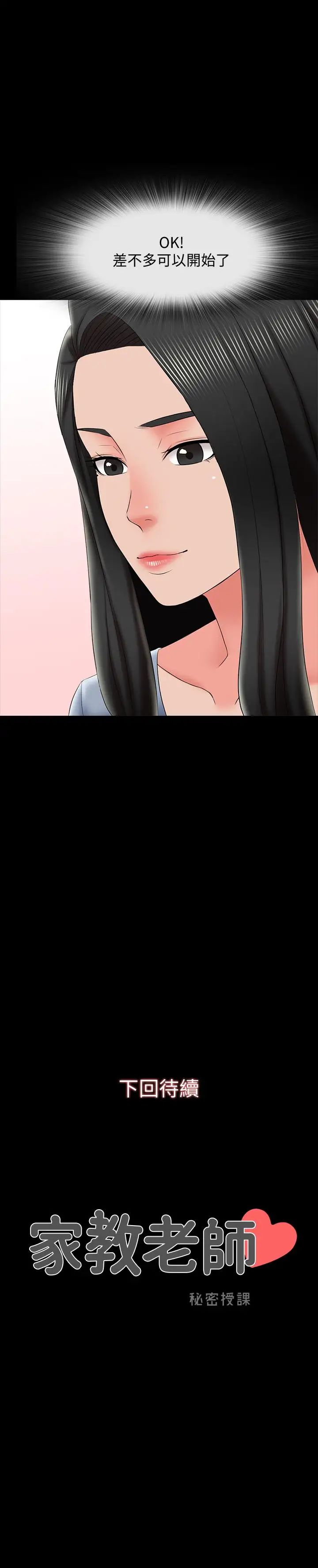 45.jpg