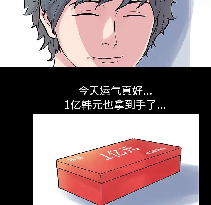 37.jpg