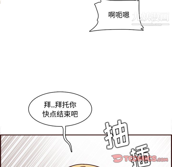 179.jpg