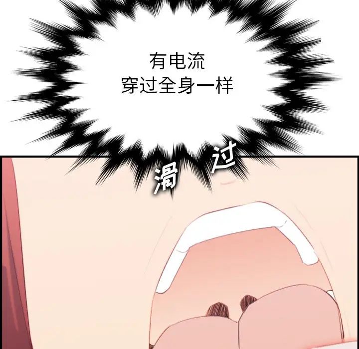 106.jpg