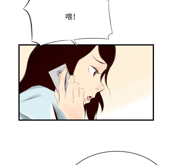 77.jpg