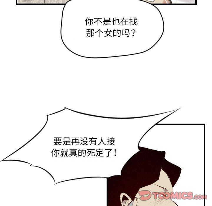 104.jpg