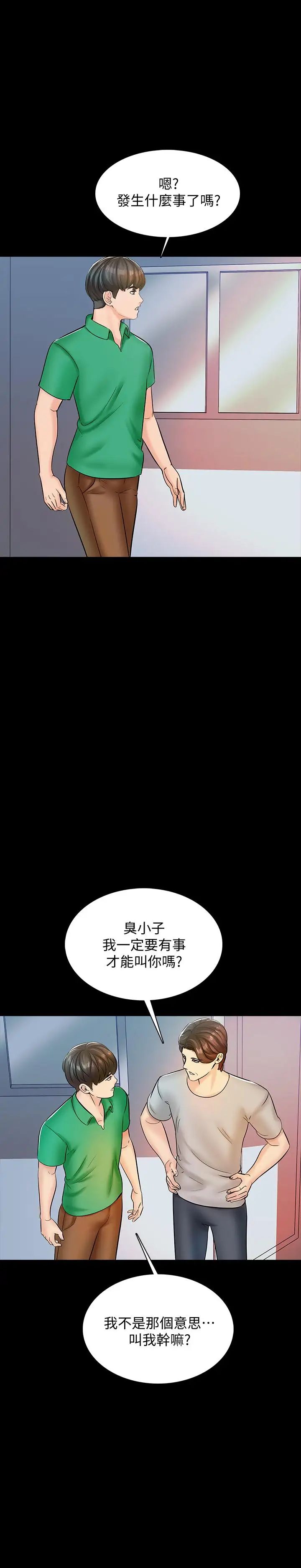 55.jpg