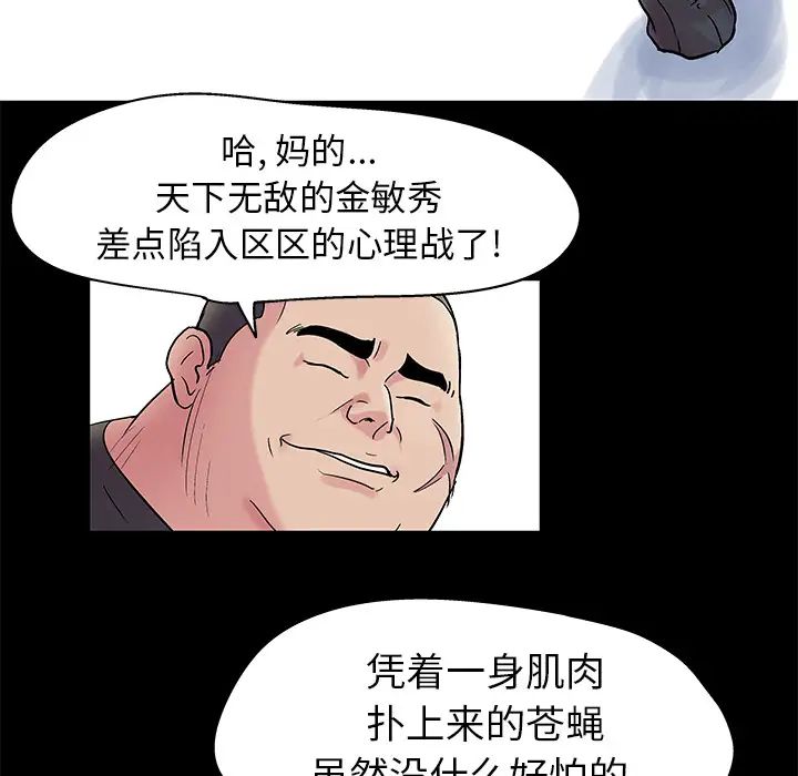 39.jpg