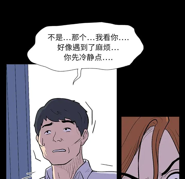 54.jpg