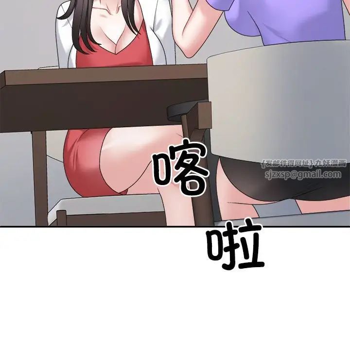 143.jpg