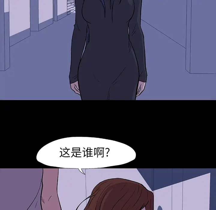 77.jpg