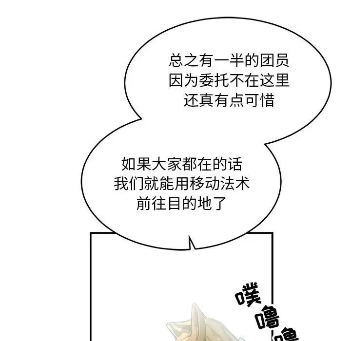 114.jpg