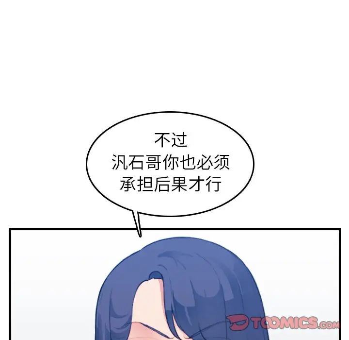 83.jpg