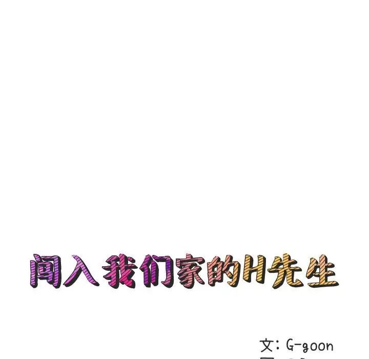 54.jpg
