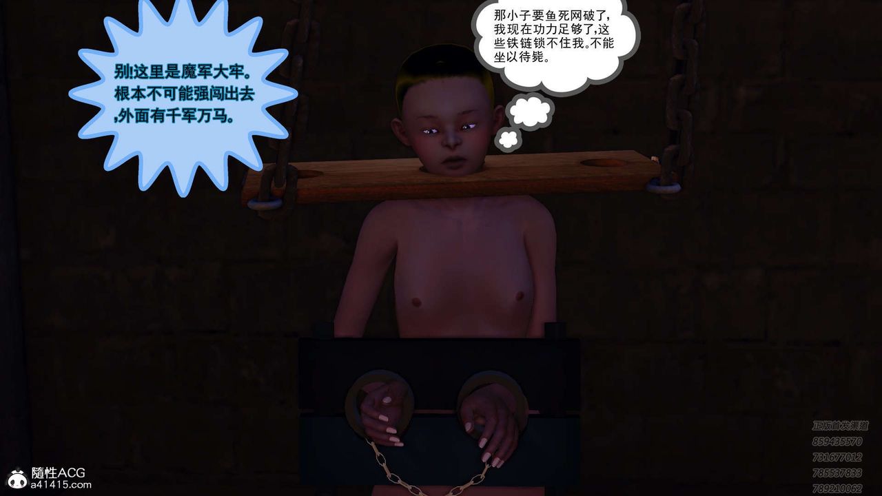 93.jpg