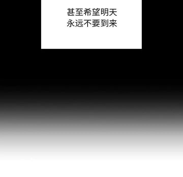 88.jpg