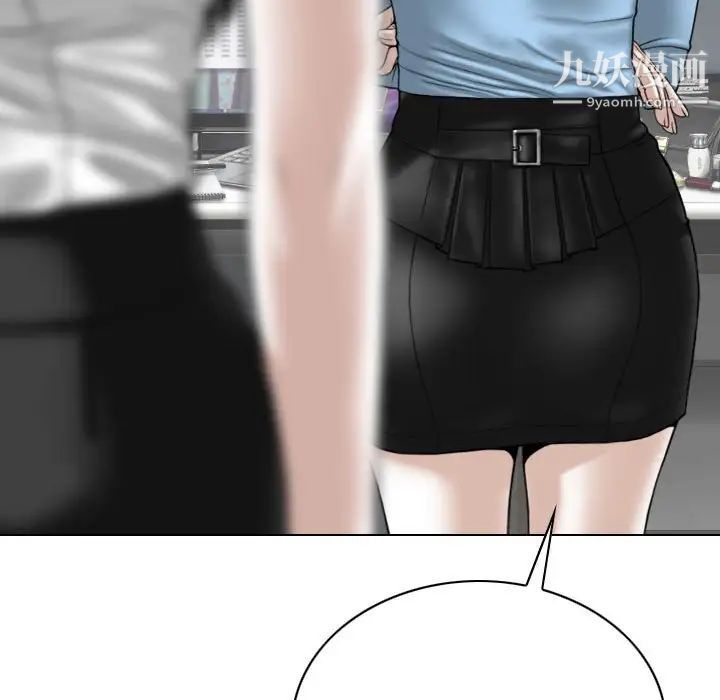 97.jpg
