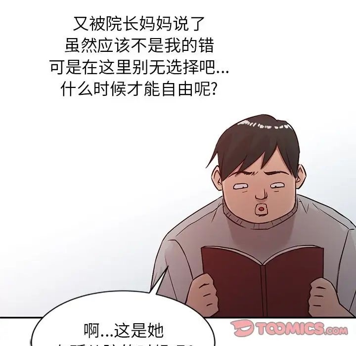 90.jpg