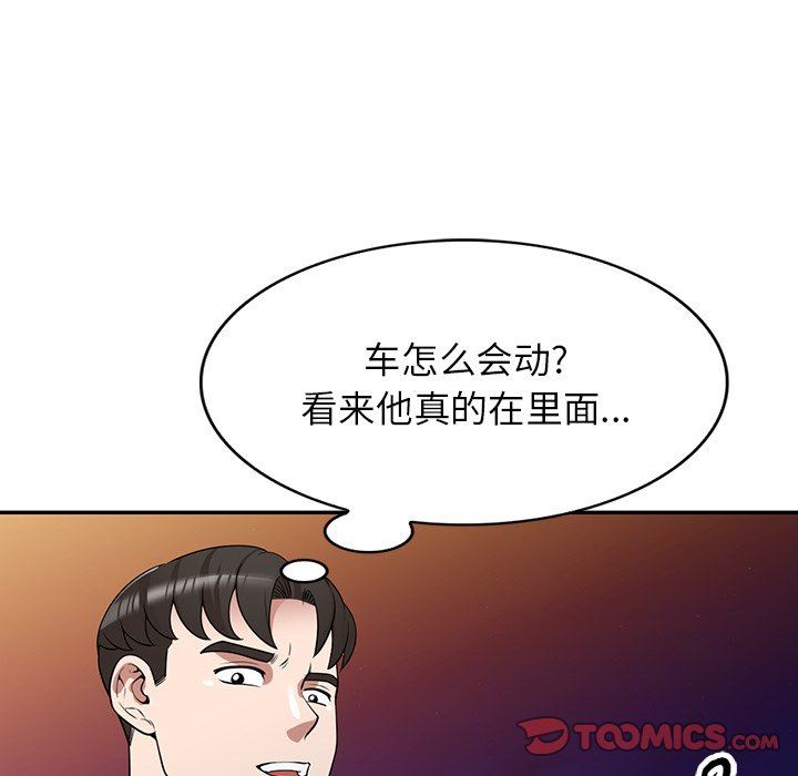 138.jpg
