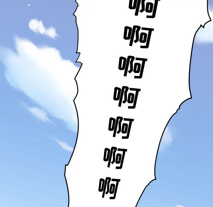139.jpg