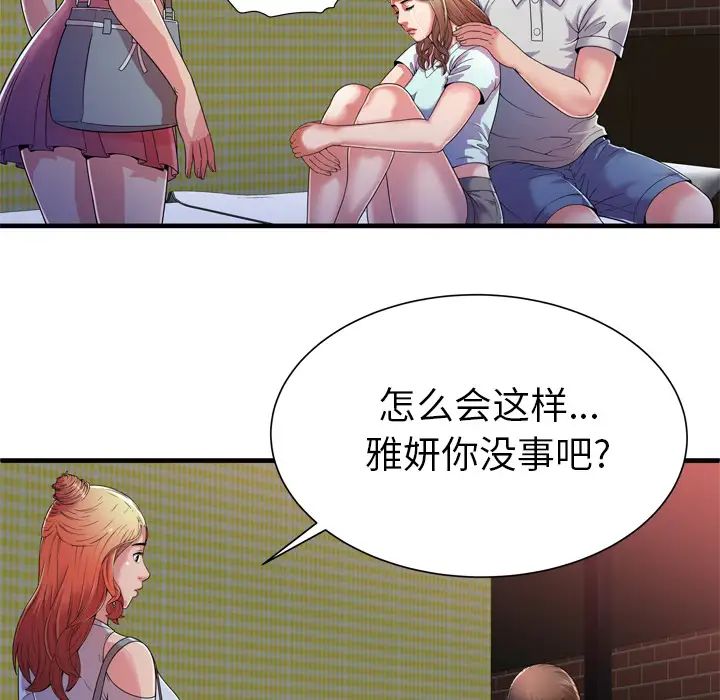 102.jpg