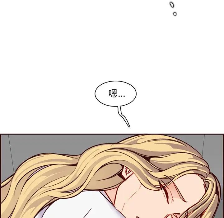 84.jpg