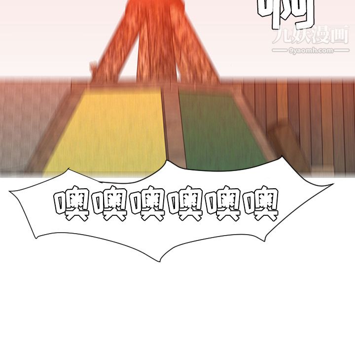 106.jpg