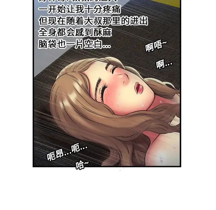 55.jpg