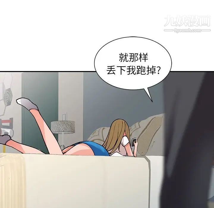 85.jpg
