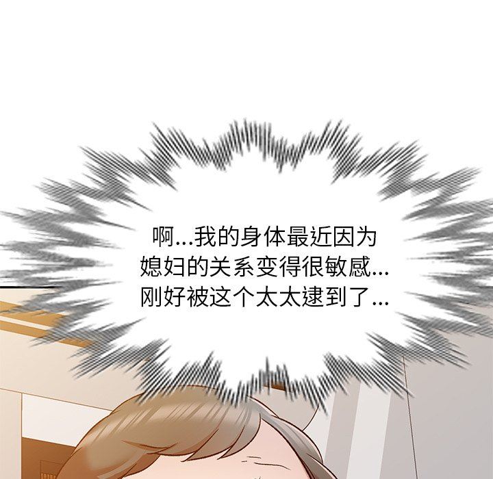 87.jpg