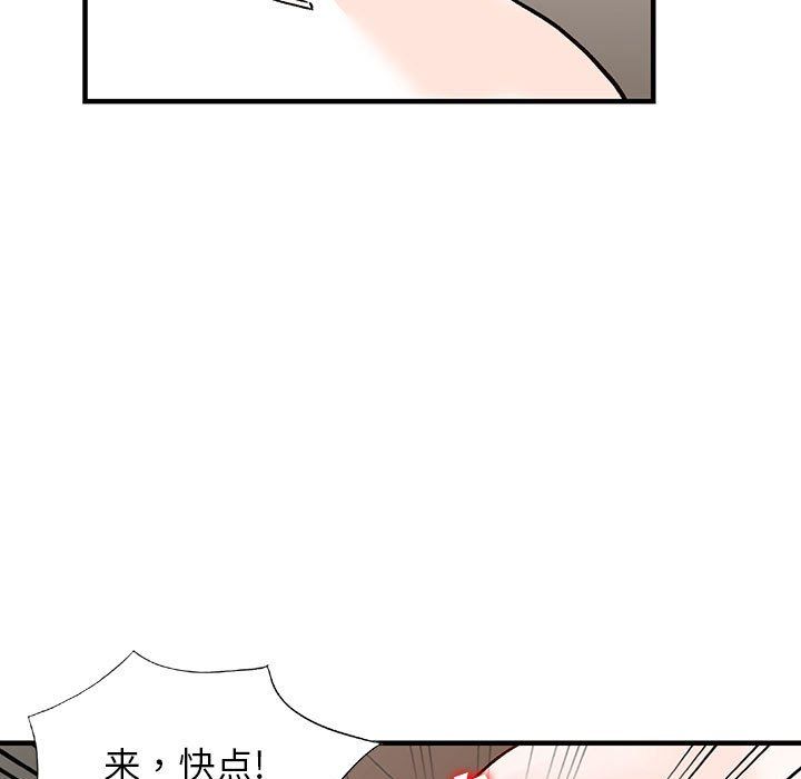 73.jpg