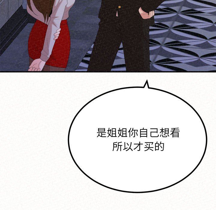 104.jpg
